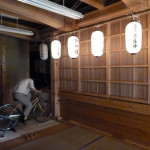 Mori-butai Installation